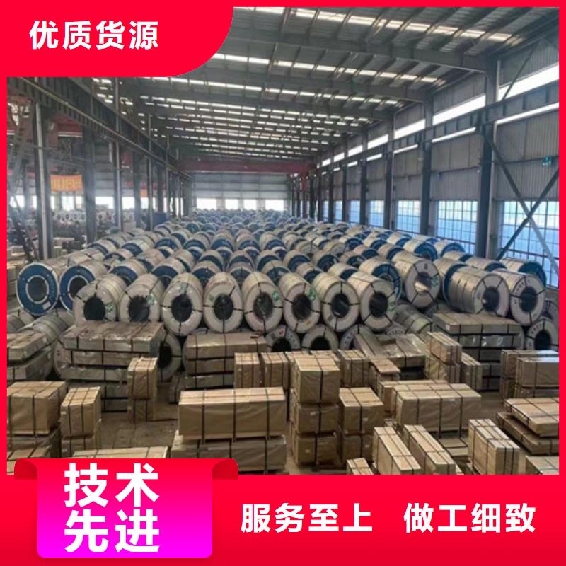 汽车钢开平板QSTE340TM正规靠谱