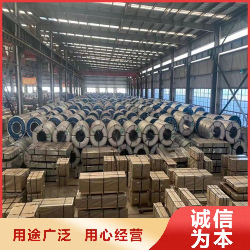 性价比高的汽车钢开平板QSTE420TM公司