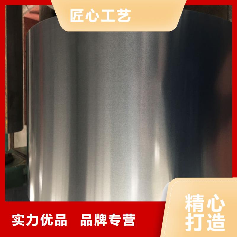 值得信赖的热轧开平板SS400供货商