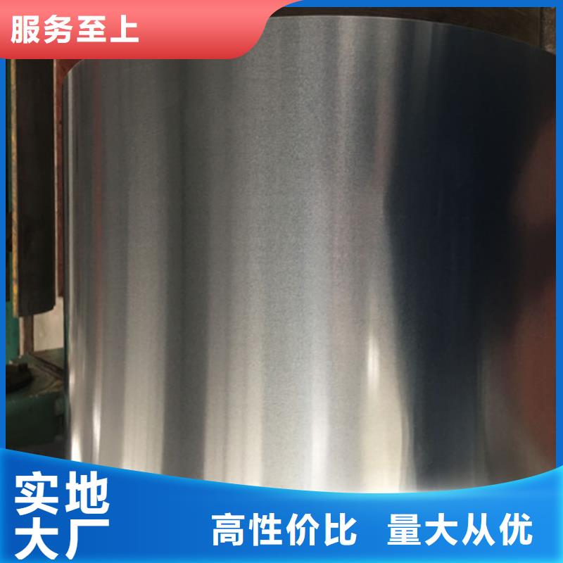 性价比高的汽车钢开平板QSTE420TM公司