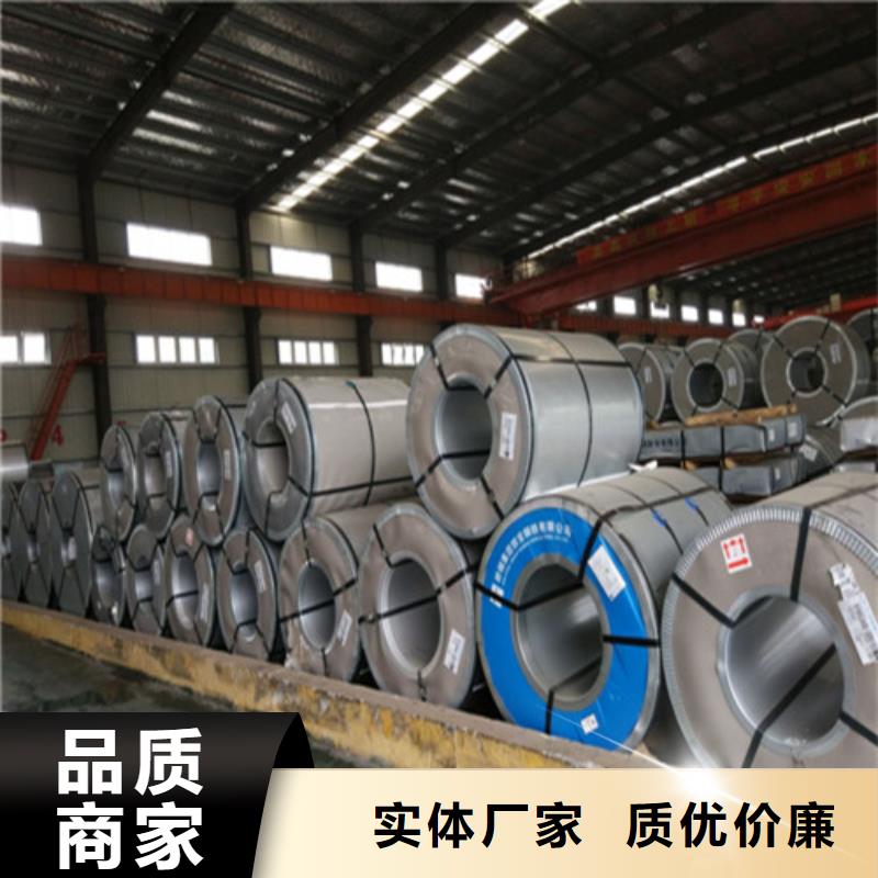 汽车钢开平板QSTE340TM正规靠谱