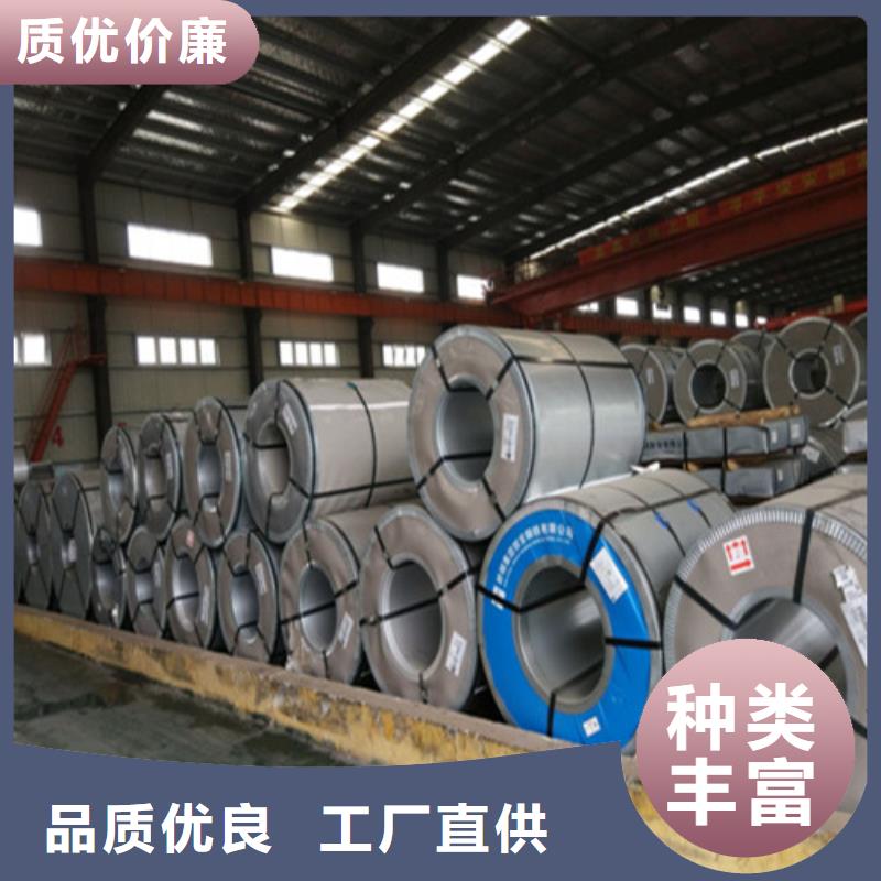 性价比高的汽车钢开平板QSTE420TM公司