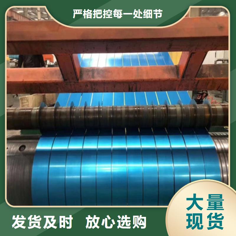 S350GD+Z热镀锌卷多重优惠