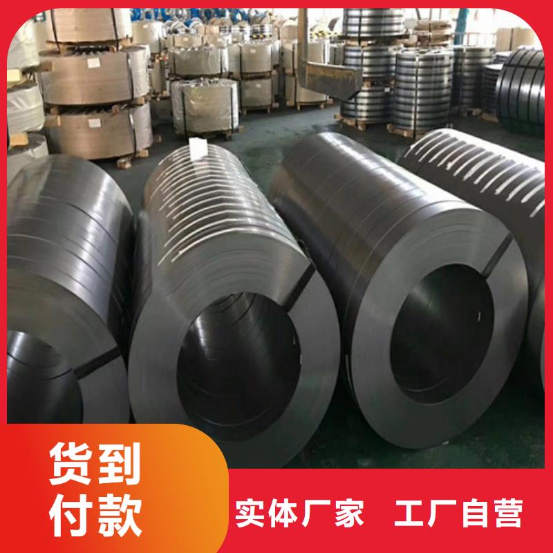 拉伸镀铝镁锌板DC54D+ZM比同行节省10%