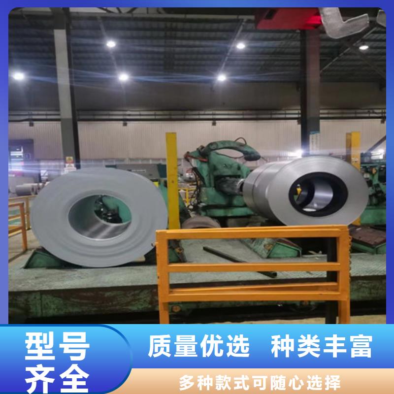 JAC270D锌铁合金现货库存大