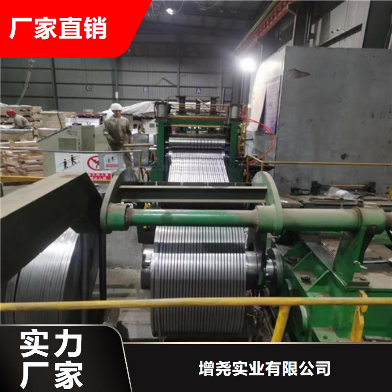 汽车钢镀锌板HD180YD+Z厂家直销-价格实惠