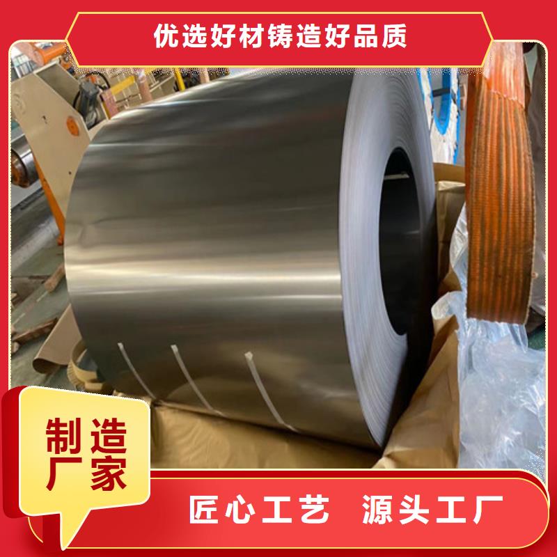 汽车钢镀锌板HD180YD+Z厂家直销-价格实惠