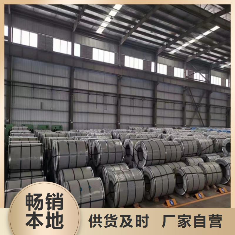 结构钢镀锌HC180YD+Z厂家价格合理
