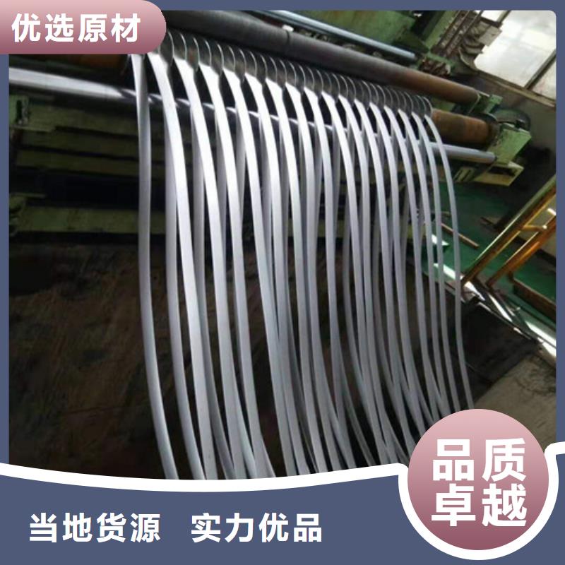 JAC270D锌铁合金现货库存大