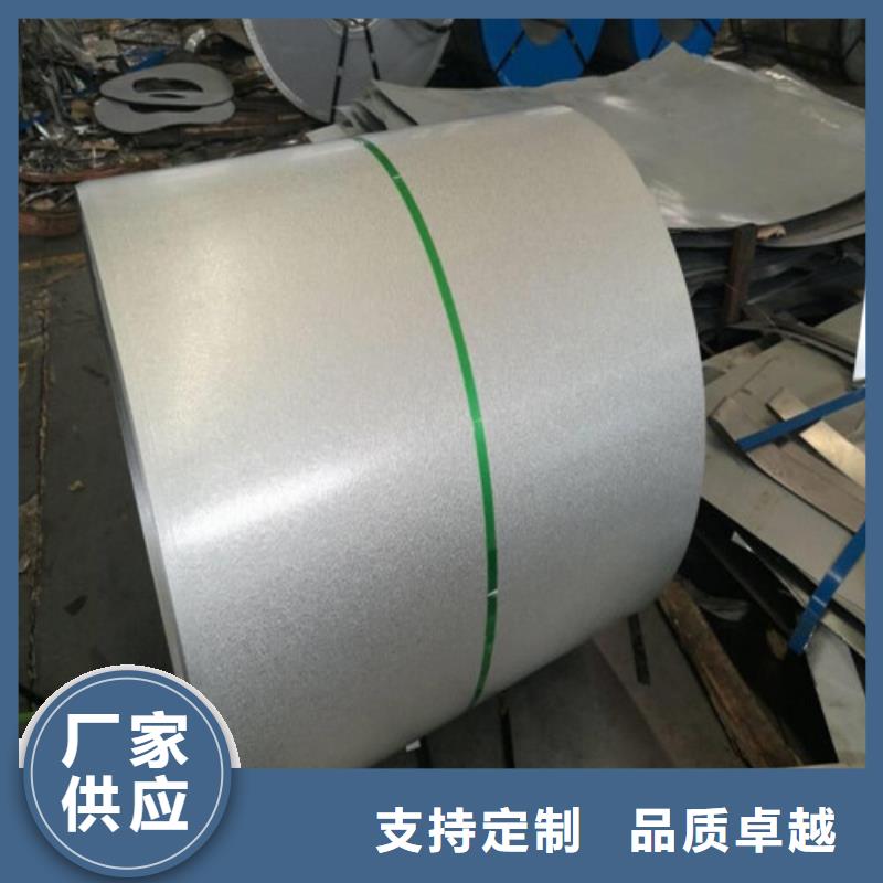 关于汽车结构钢镀锌HC650/980DPD+Z的小知识