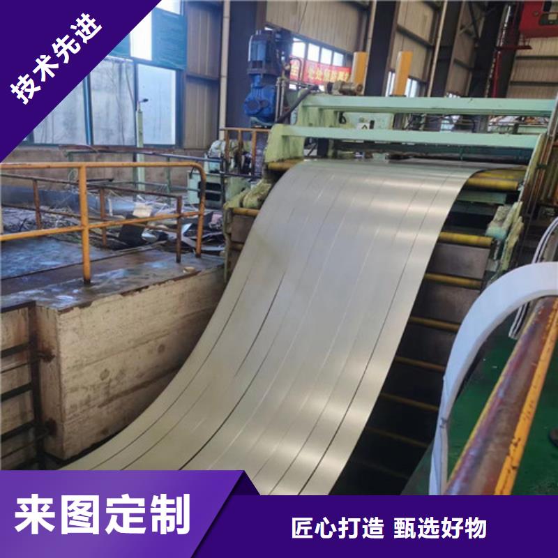 高强钢镀锌板S500GD+Z实体大厂-放心选购