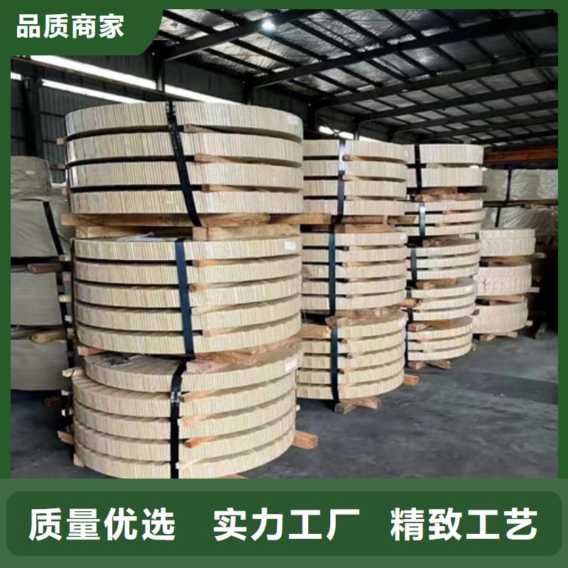 采购锌铁合金板SCGA440必看-质量好