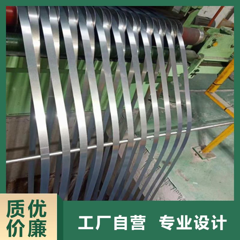 拉伸镀铝镁锌板DC54D+ZM比同行节省10%