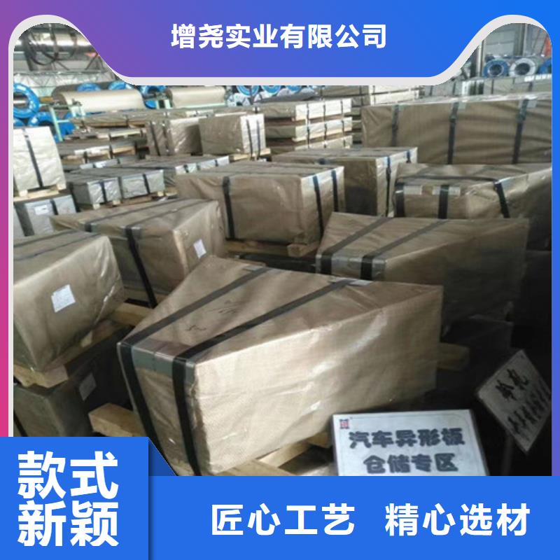 2025欢迎访问##热镀锌拉伸板DX52D+Z##公司