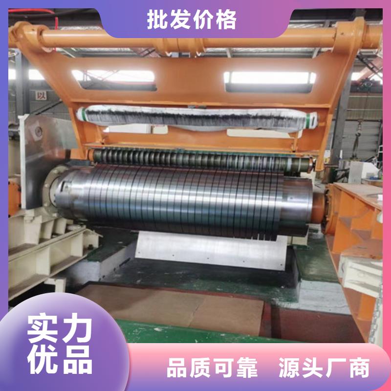 拉伸镀铝镁锌板DC54D+ZM比同行节省10%