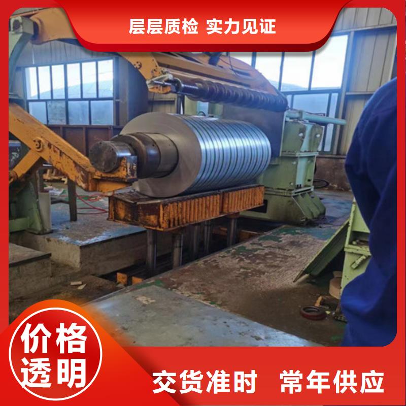 新铁合金HC340LAD+Z-新铁合金HC340LAD+Z出货快