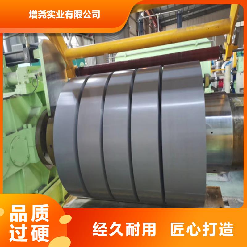 拉伸镀铝镁锌板DC54D+ZM比同行节省10%