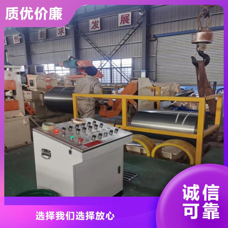 SCGA270E宝钢汽车板-加工厂家