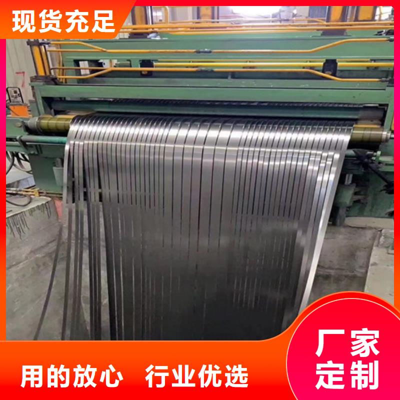 冷轧拉伸板ZSTE380产品就是好用