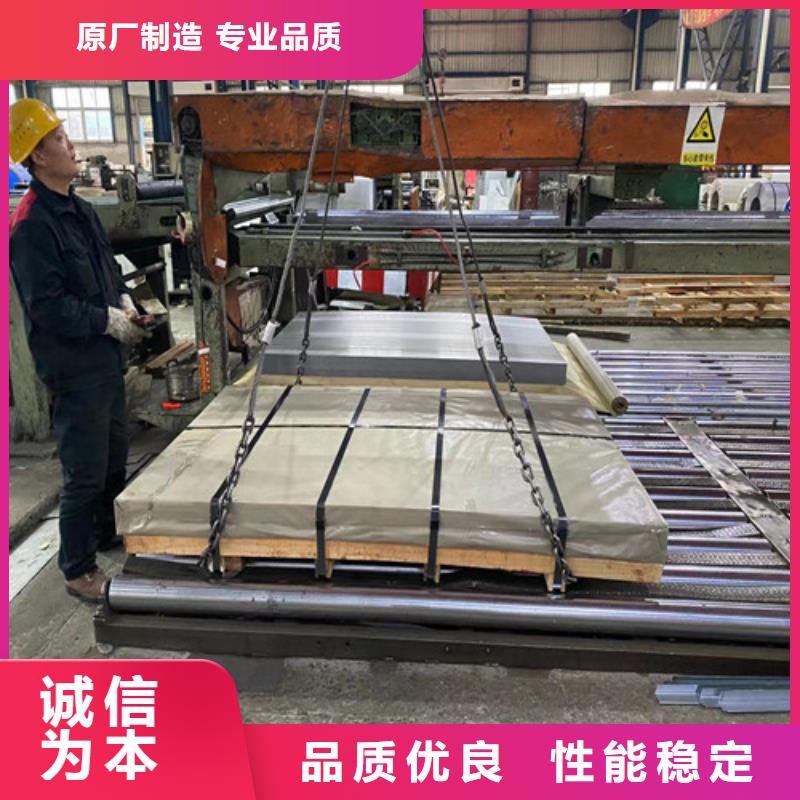 港宝钢总厂B510L热轧-宝钢总厂B510L热轧专业厂家