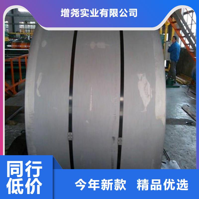 供应冷轧深冲压板HC460LA_优质厂家