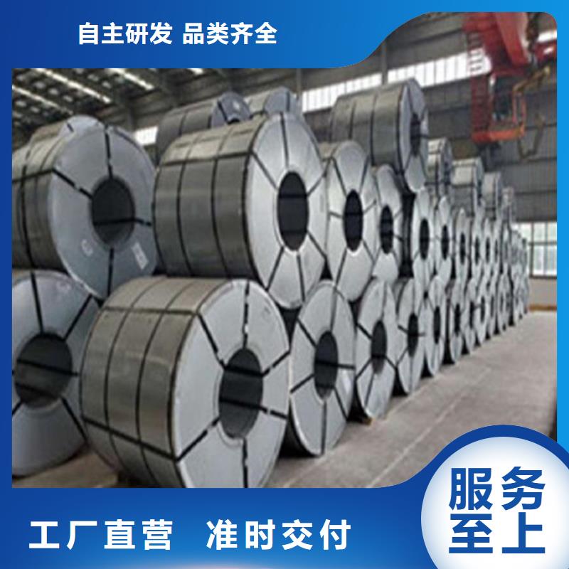 酸洗拉伸卷ST37-2多家合作案例