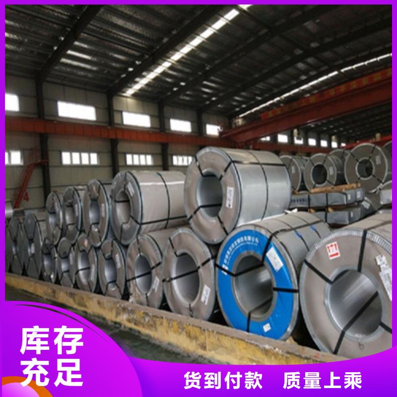 周边SS400宝钢热轧卷厂家
