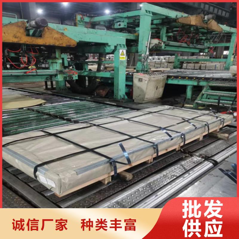 周边SS400宝钢热轧卷厂家
