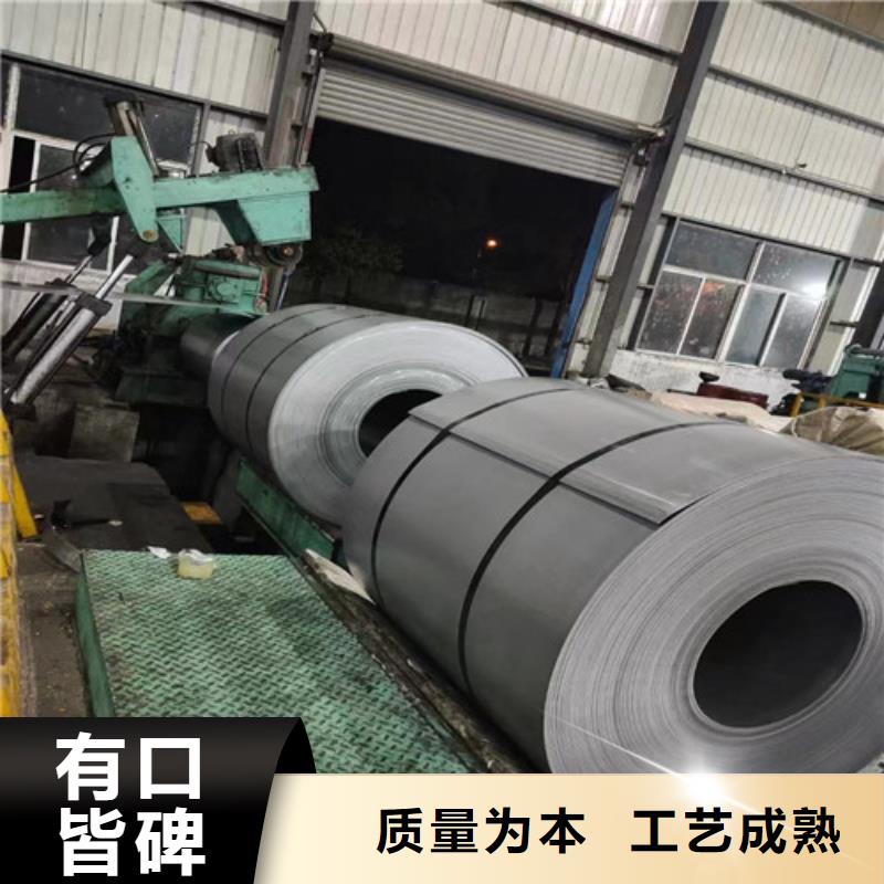 周边SS400宝钢热轧卷厂家