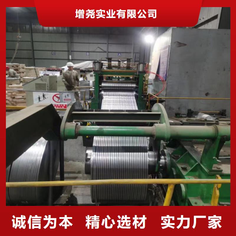 优质酸洗钢带QSTE340TM的公司