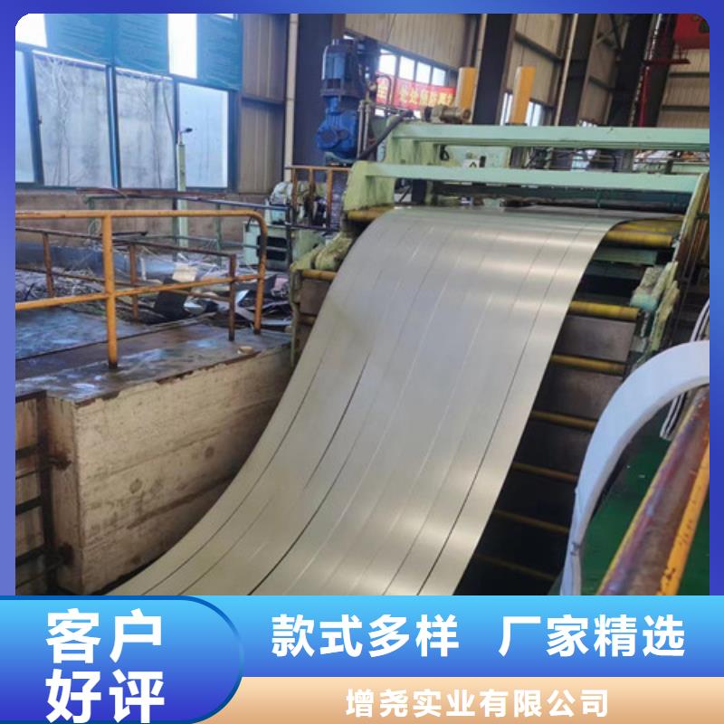 优质酸洗钢带QSTE340TM的公司