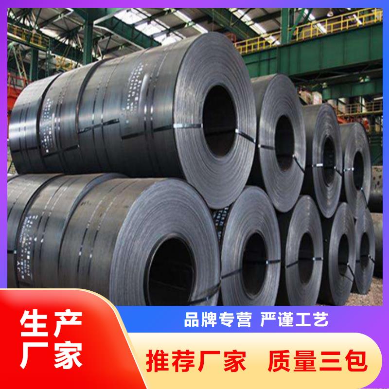 冷轧拉伸板ZSTE380产品就是好用