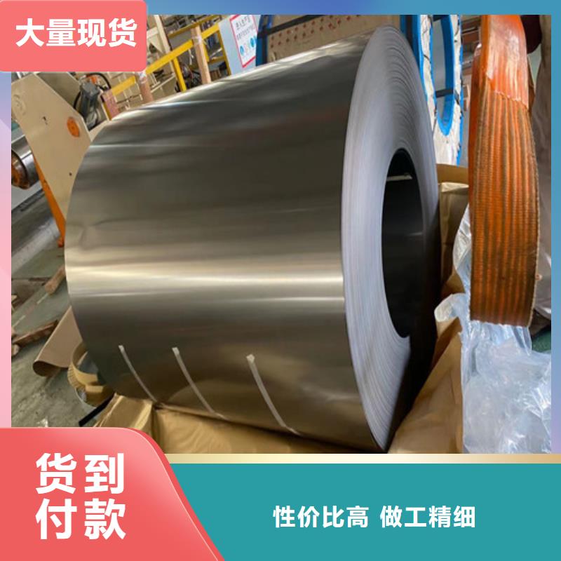 优质Q345低合金高强钢卷的厂家