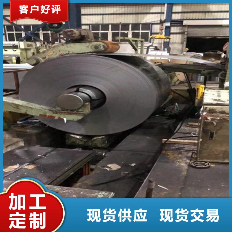 宝钢股份酸洗板QSTE650TM厂家制造生产