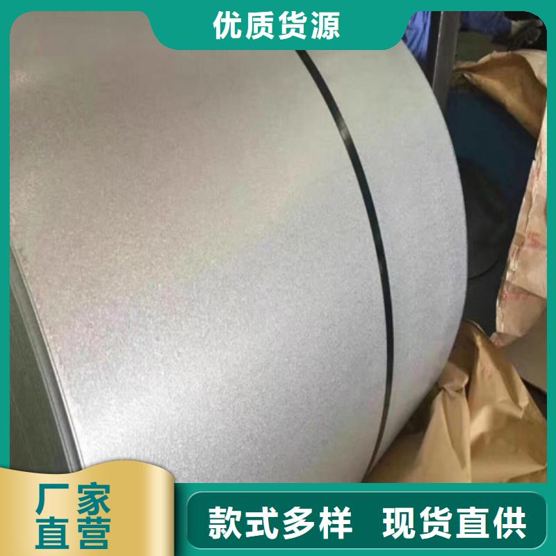 库存充足的冲压板HC700LA经销商