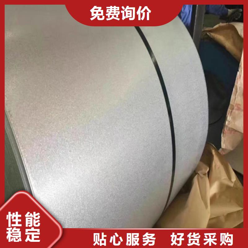 发货及时的Q235B宝钢酸洗板销售厂家
