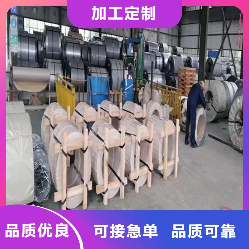 SAPH440宝钢热轧板厂家直销-老顾客喜爱