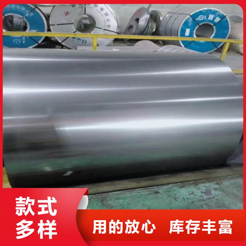 拉伸板JSC390P限时优惠