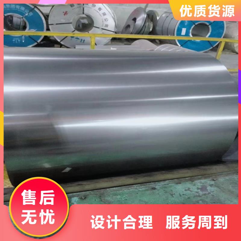 库存充足的冲压板HC700LA经销商