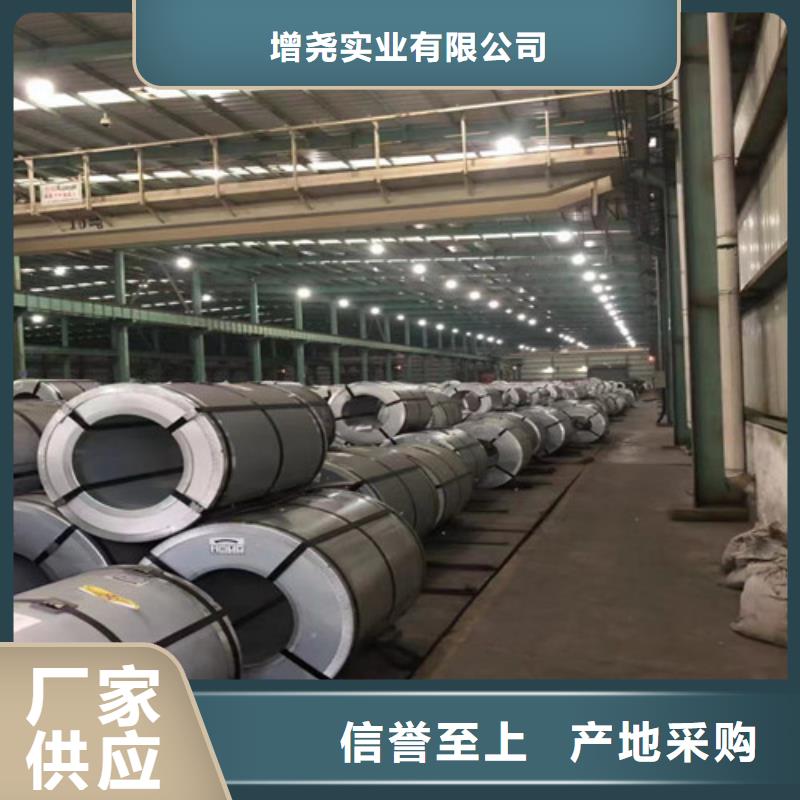 汽车冲压料HC340LA加工销售