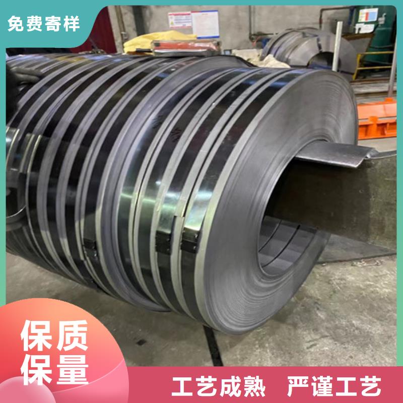 SCGA270E宝钢汽车板-加工厂家