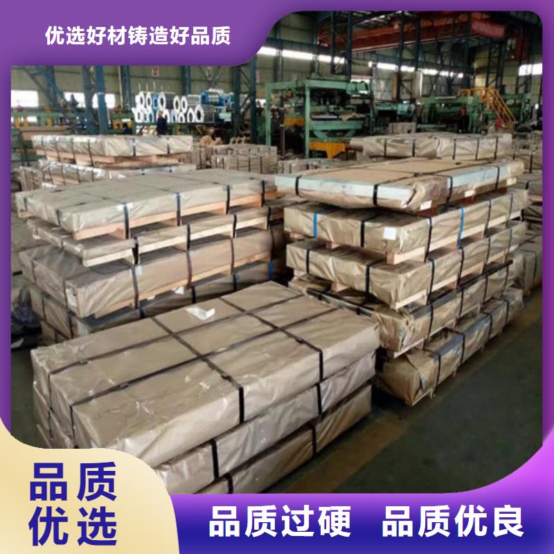 优质酸洗钢带QSTE340TM的公司