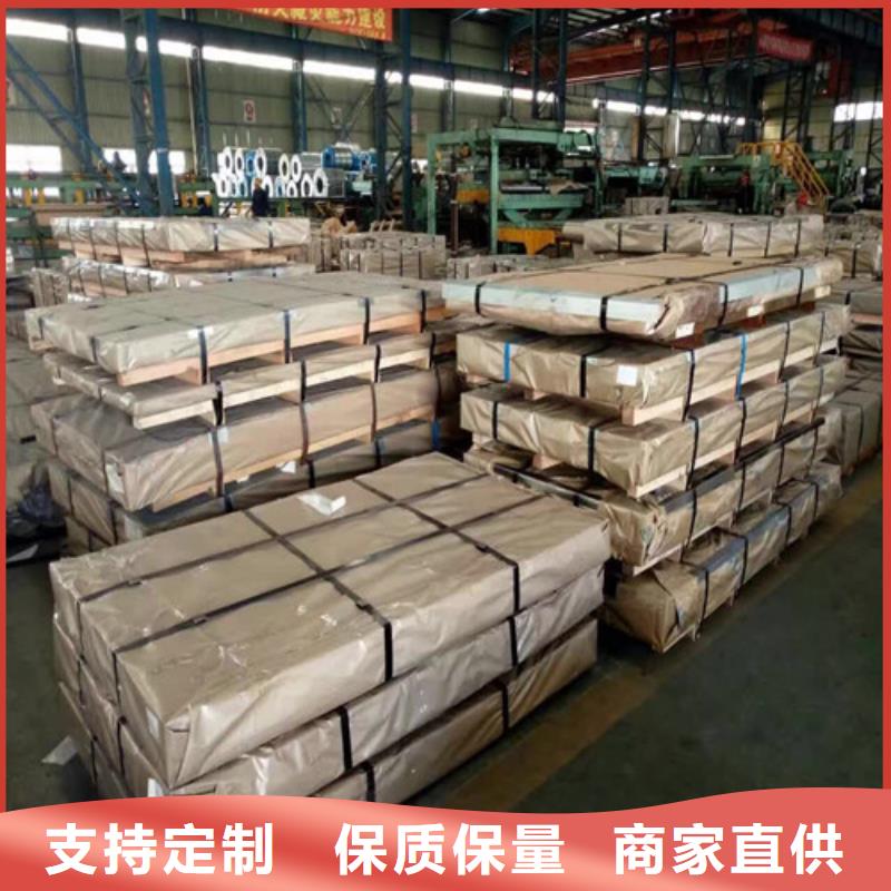 CP800酸洗拉伸卷-CP800酸洗拉伸卷实力厂家