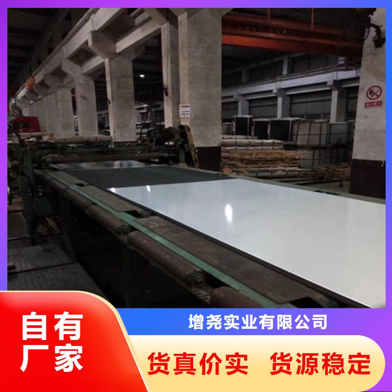 港宝钢总厂B510L热轧-宝钢总厂B510L热轧专业厂家