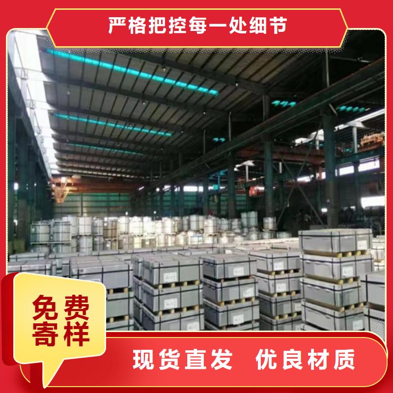 酸洗拉伸卷ST37-2多家合作案例