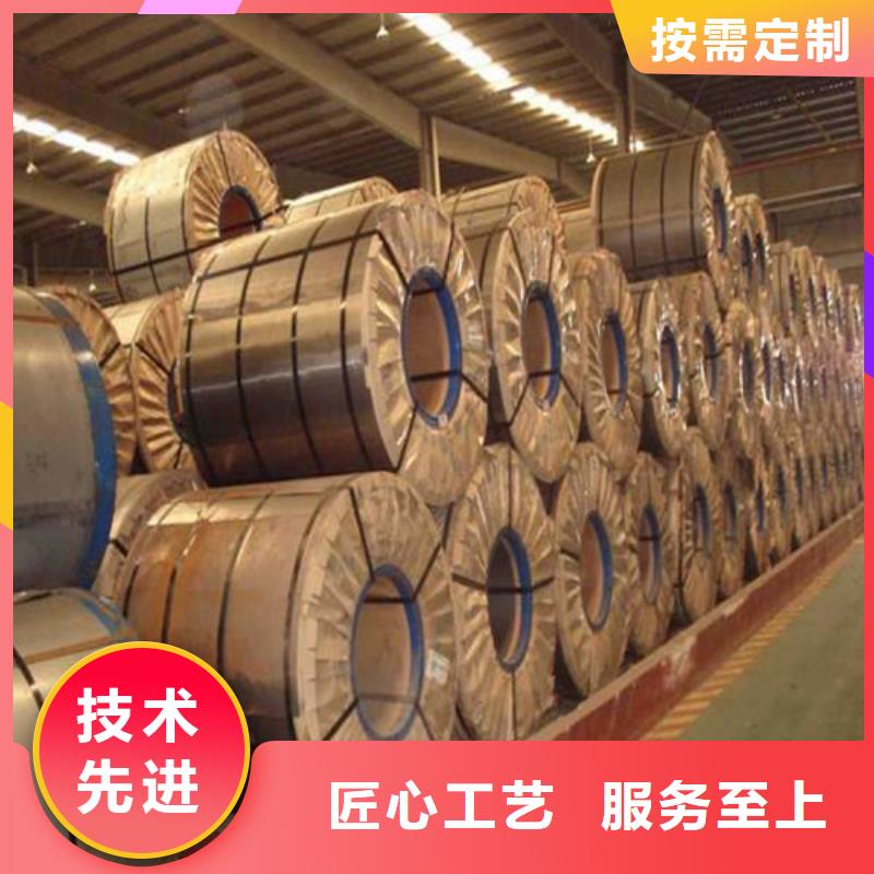 专业销售汽车结构钢CR340LA-现货供应