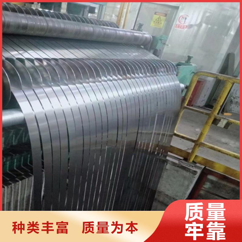 CP800酸洗拉伸卷-CP800酸洗拉伸卷实力厂家