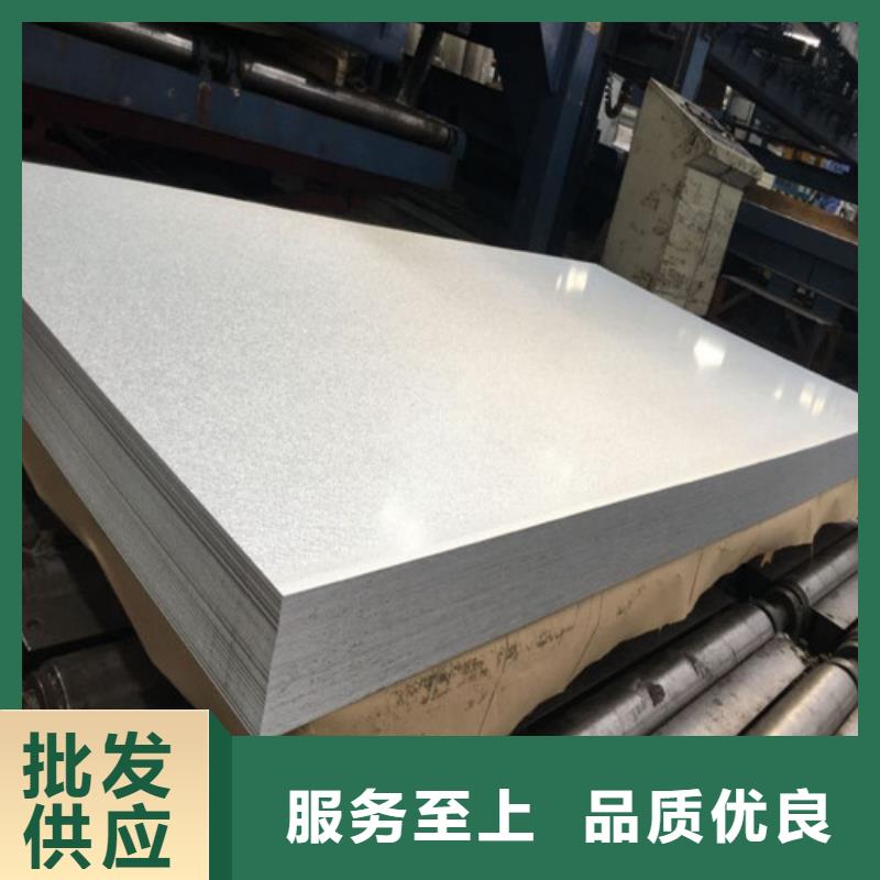 CP800酸洗拉伸卷-CP800酸洗拉伸卷实力厂家