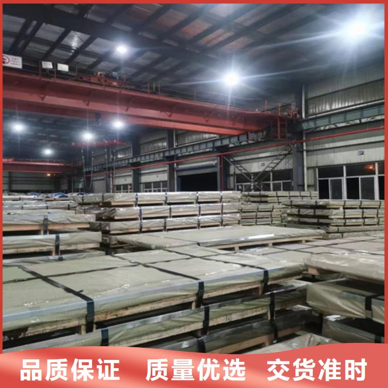 专业销售汽车结构钢CR340LA-现货供应