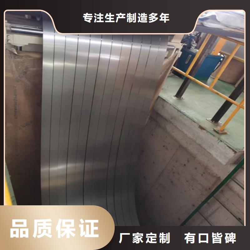 酸洗拉伸卷ST37-2多家合作案例